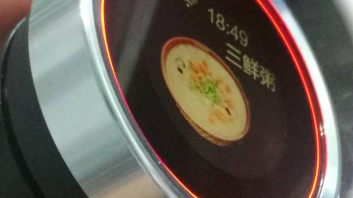 Rotating Button TFT Modul Rotating Button TFT Modul